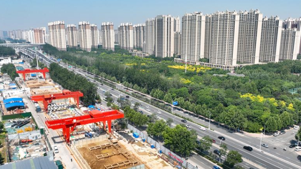 牛8配资 中央财政拟支持北京、天津等20城实施城市更新行动