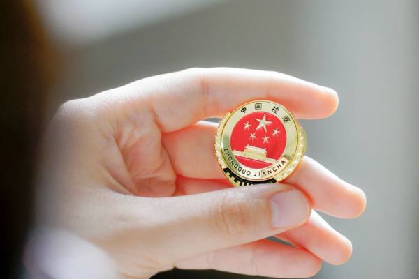 大牛配资网 99名业务骨干参加，这个研修班聚焦基层一线诉求