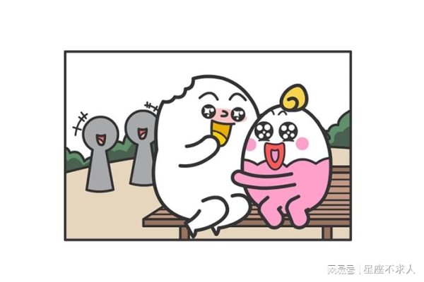 申宝配资 讨好型人格星座TOP3