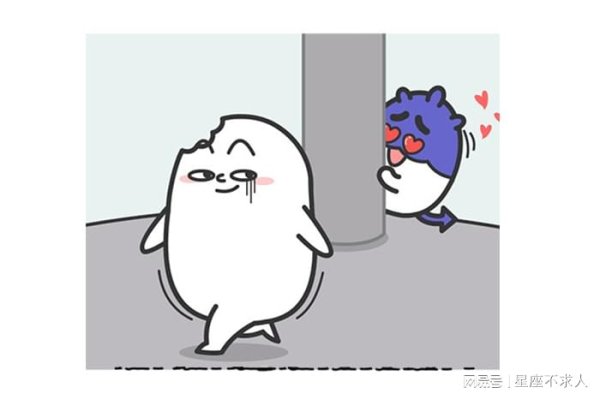 易多投资 这三个星座嘴硬得很，其实超会想你